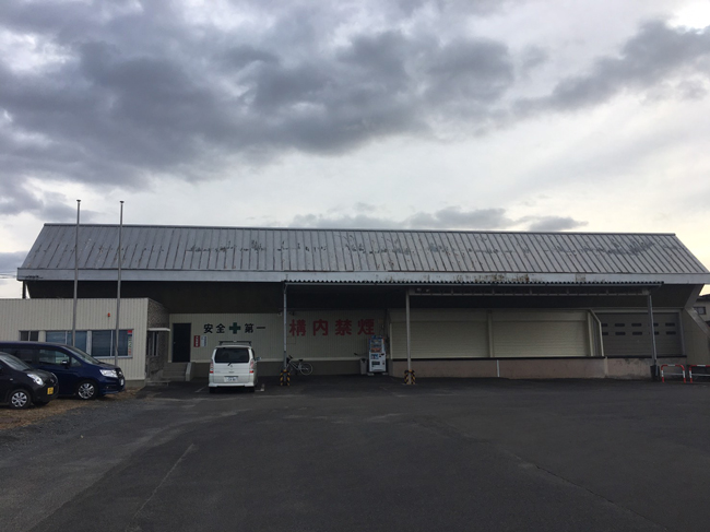 倉庫建屋全面塗替え並びに屋根部補修工事