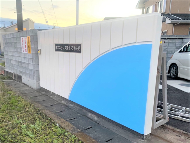 門壁色分け塗装工事