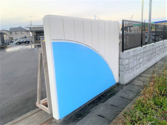 門壁色分け塗装工事