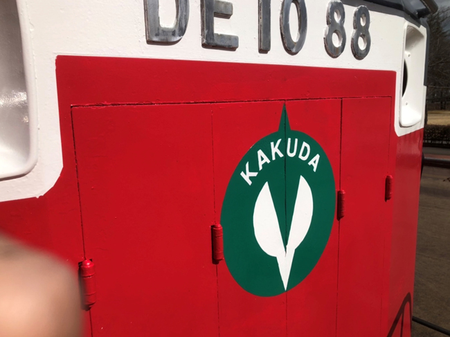 交通公園内機関車塗装