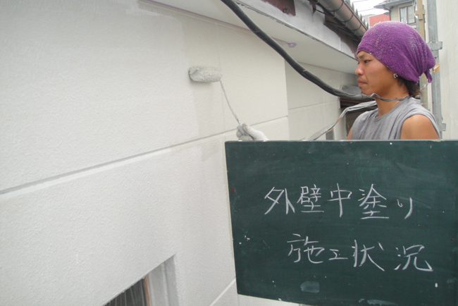 外壁塗装工事